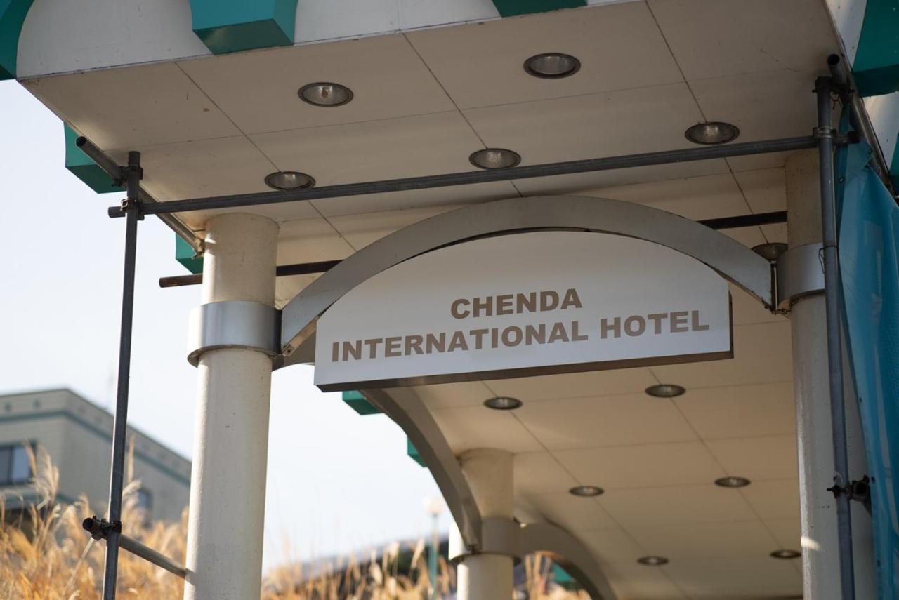 Chenda International Hotel With 2 Small Double Beds - Vacation Stay 82751V Seki  Eksteriør billede